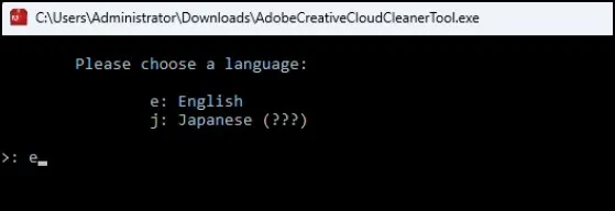 Adobe Premiere Pro Won't Uninstall? Fix the "Adobe Creative Cloud Is Running" Error 7 Creative Cloud Cleaner Tool language selection screen